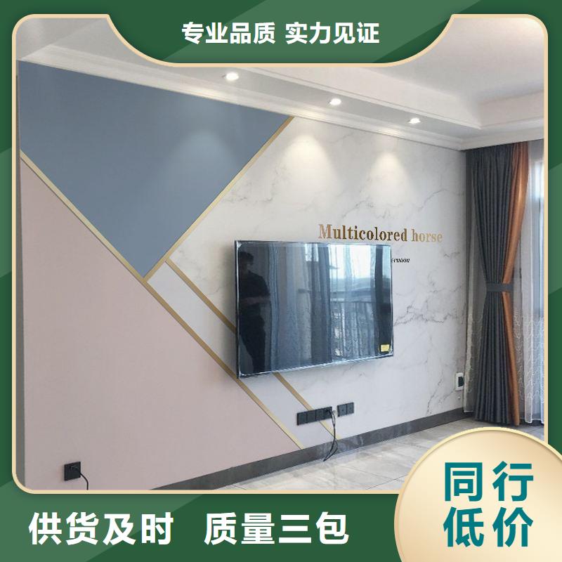 已收货源背景墙厂家，基地