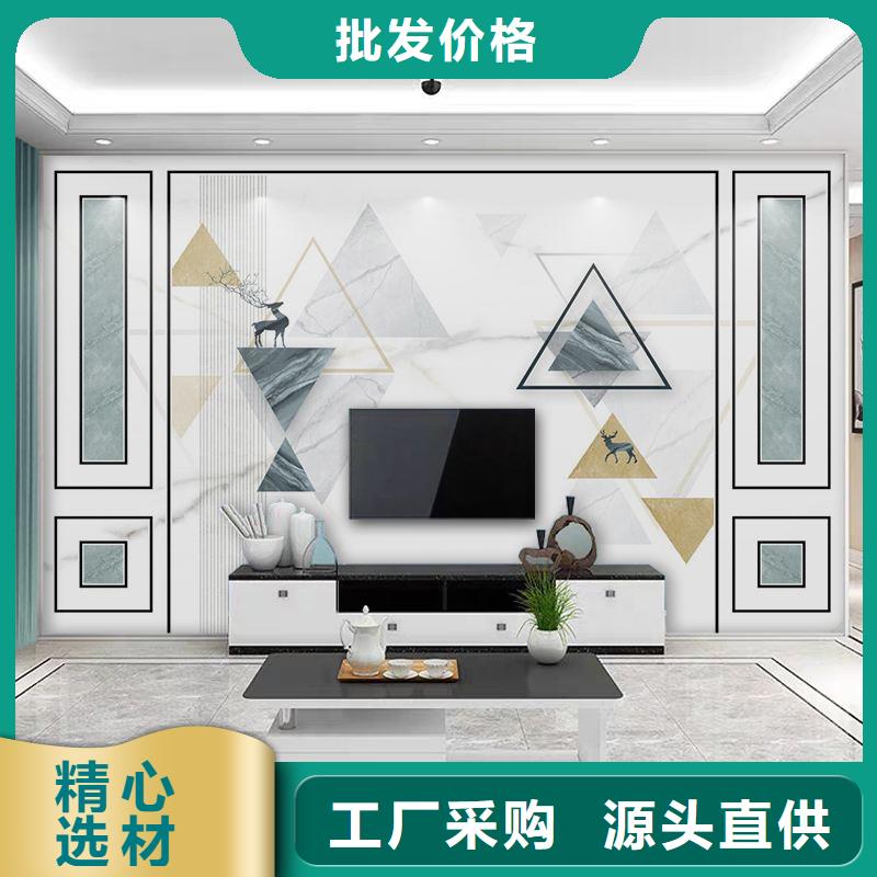 电视背景墙_按需定制