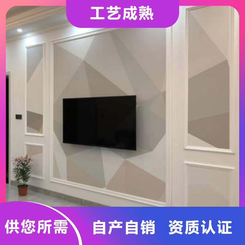 3D打印背景墙-木饰面老品牌厂家