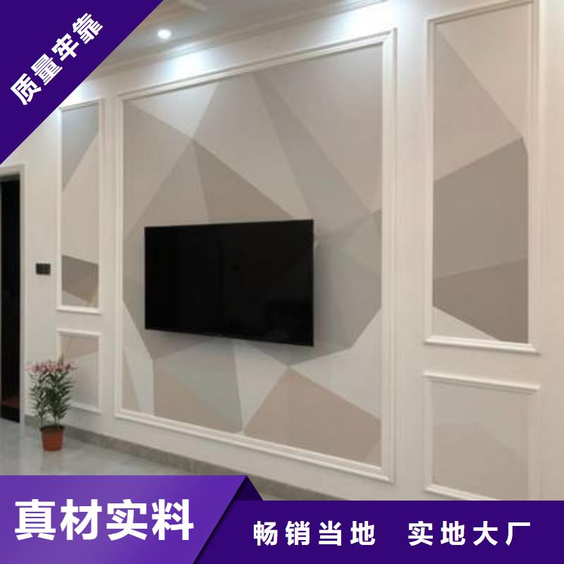 【3D打印背景墙石塑地板精选好货】