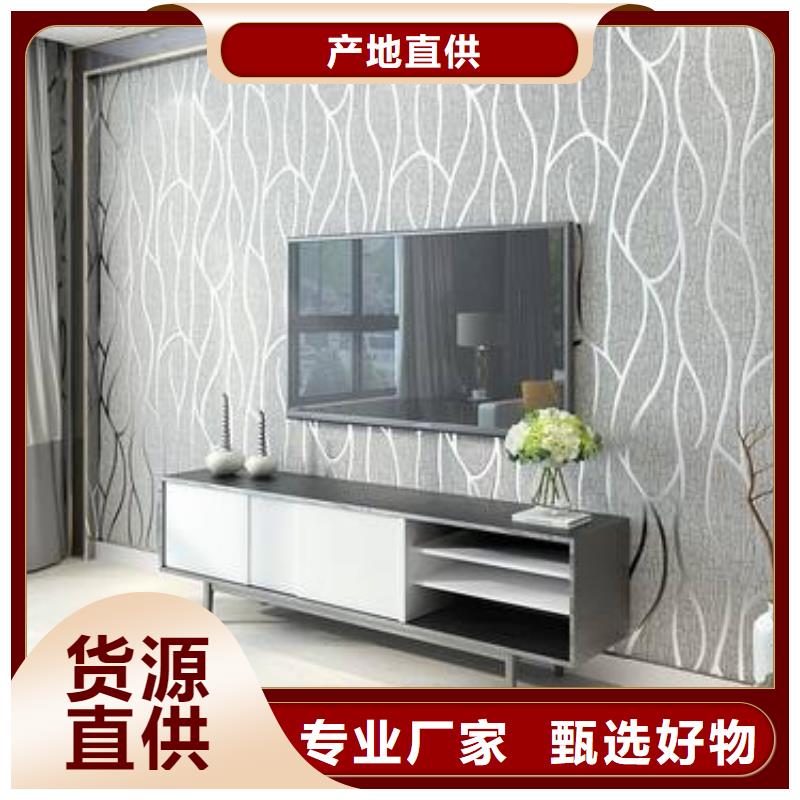 3D打印背景墙方木产品参数