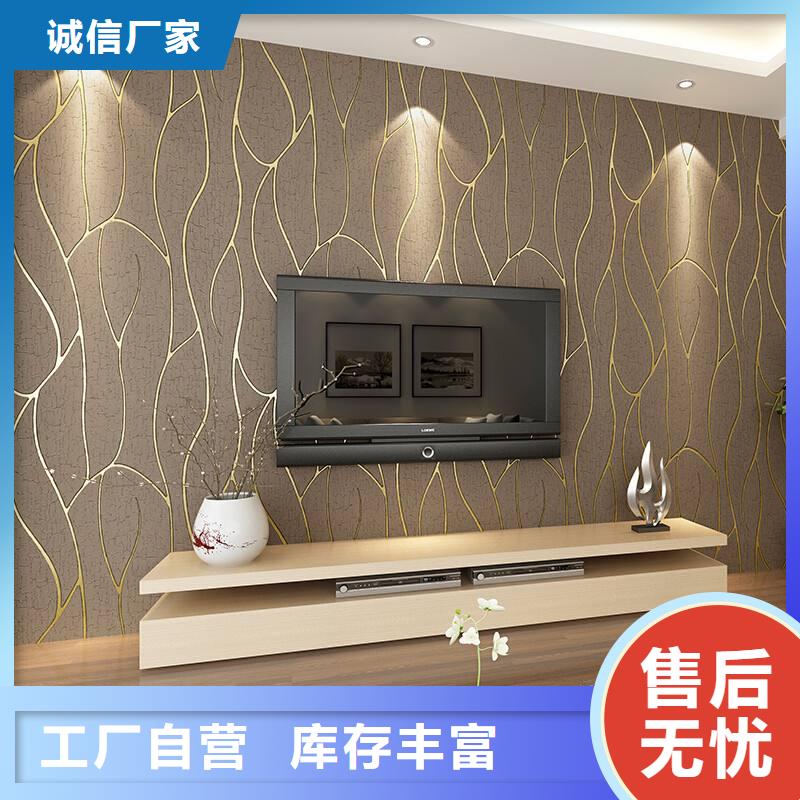 3D打印背景墙竹木纤维集成墙板匠心工艺