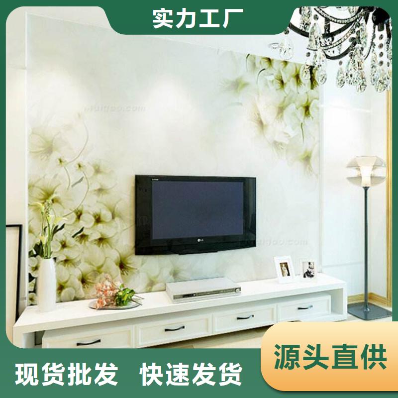 3D打印背景墙方木工厂直供