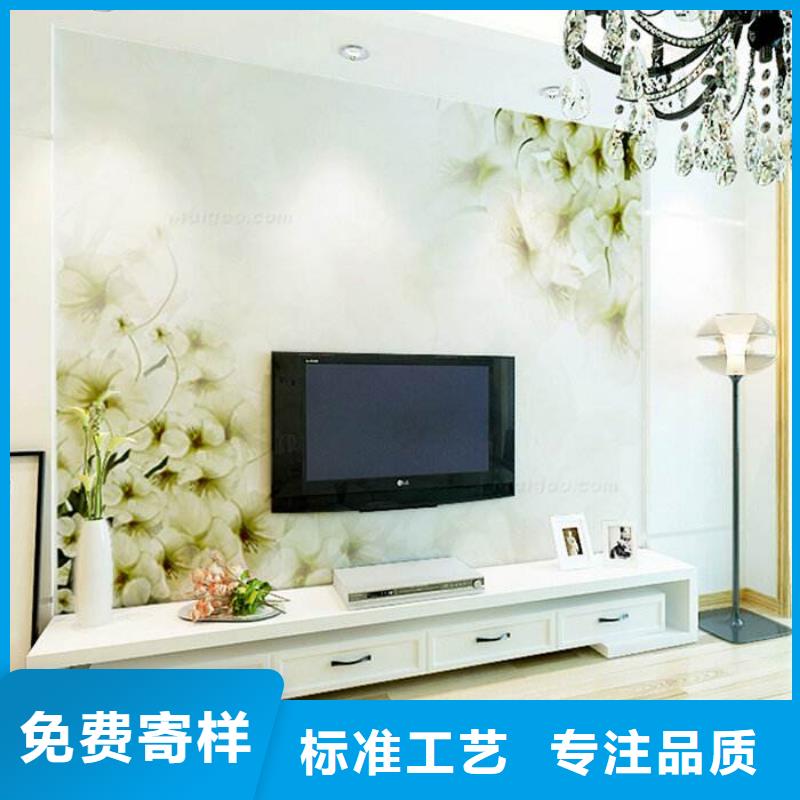 3D打印背景墙天花吊顶真材实料