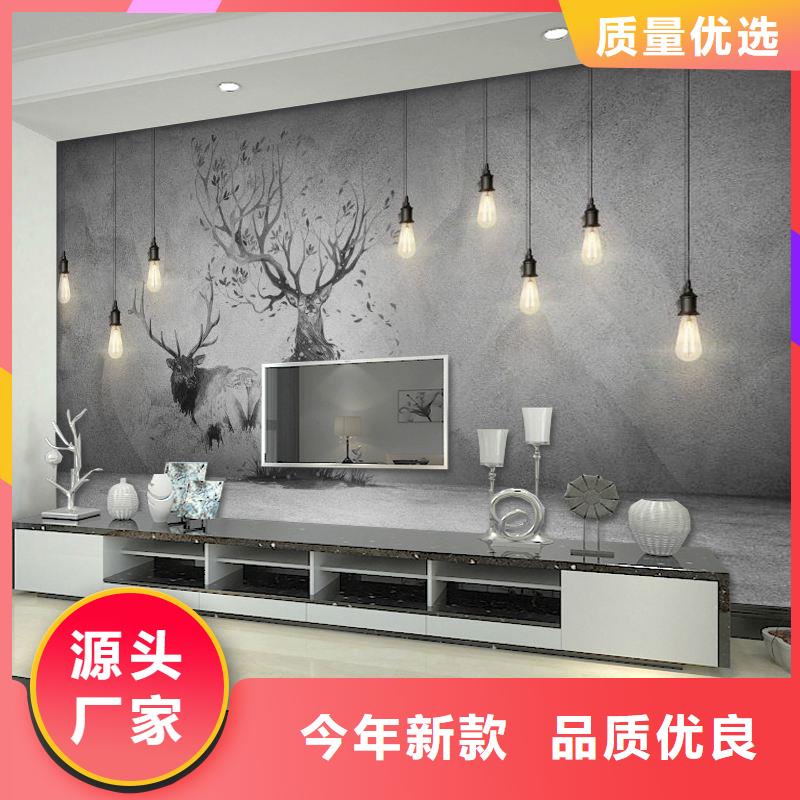 选择正规电视背景墙厂家