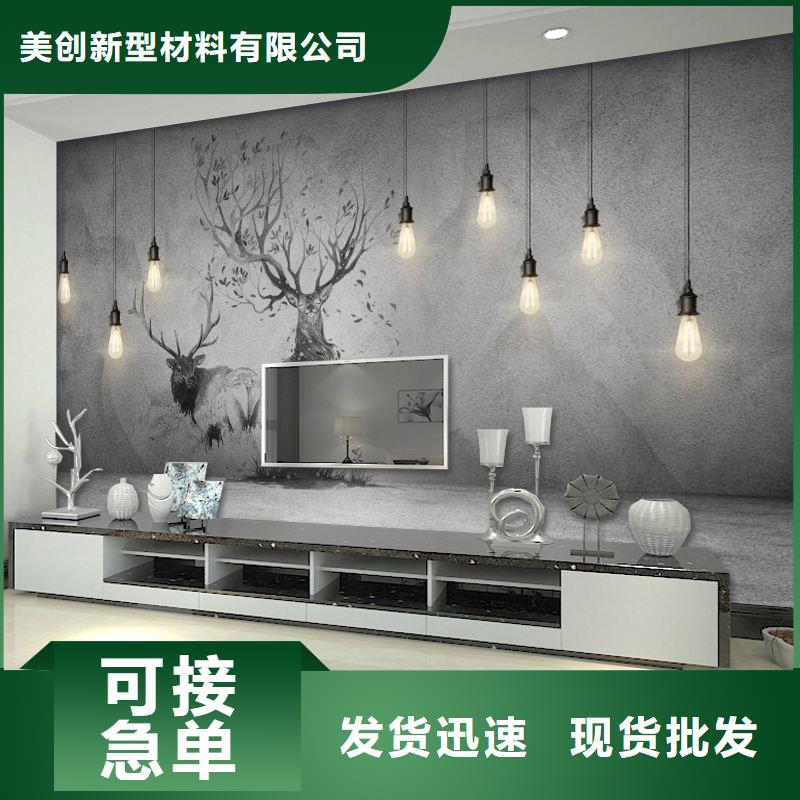 定做打印画价格实惠