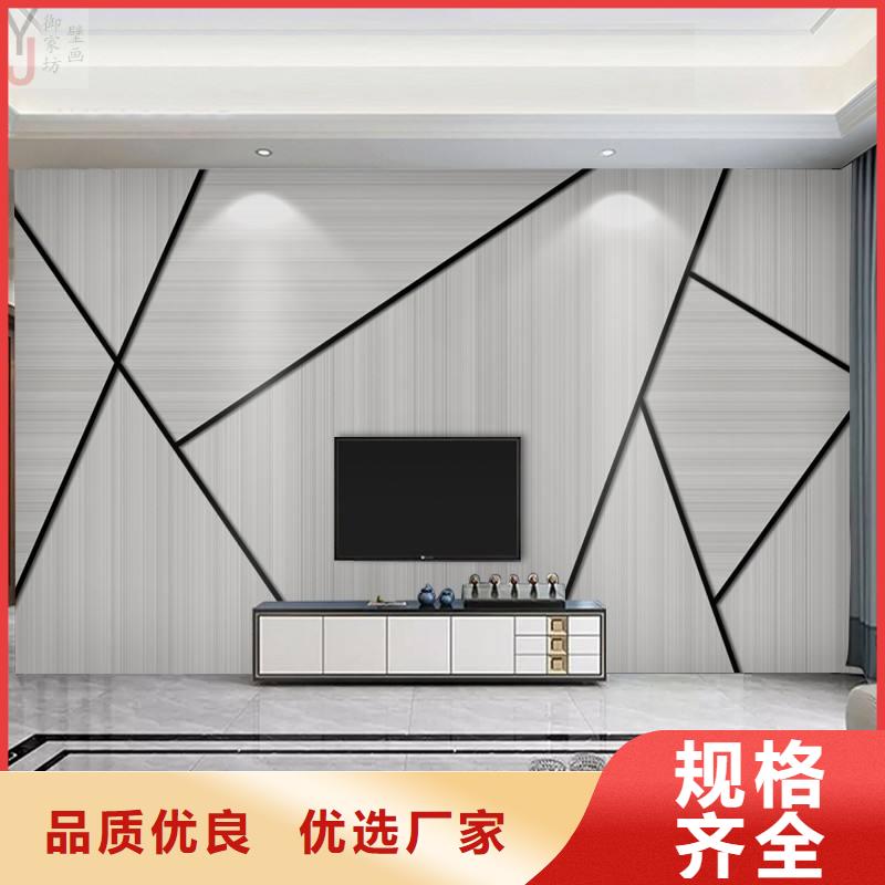 3D打印背景墙孔木木质吸音板核心技术
