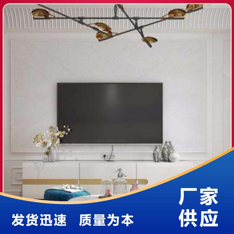 3D打印背景墙【铝单板】量大从优