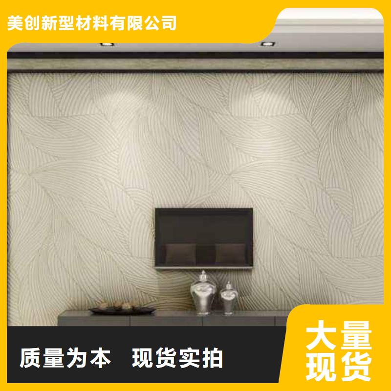 定做环保打印画-信誉可靠