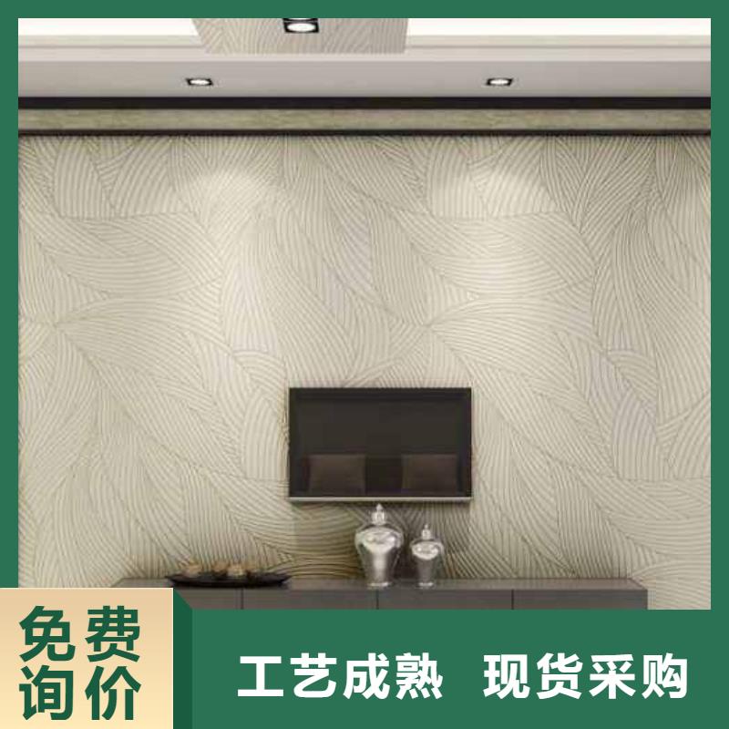 3D打印背景墙墙板品质服务诚信为本