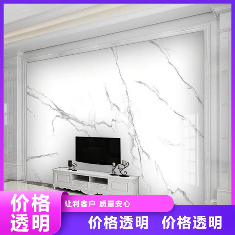 【3D打印背景墙,木饰面检验发货】