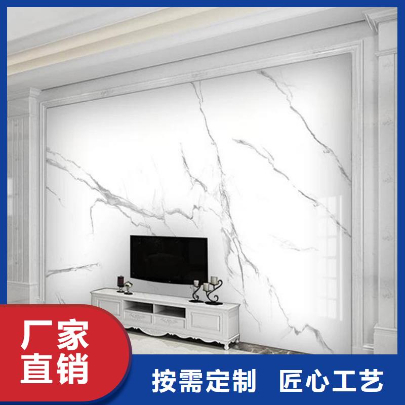 3D打印背景墙-木饰面老品牌厂家