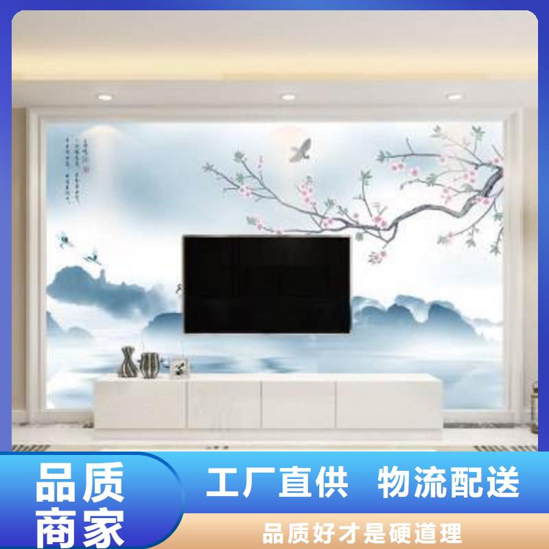 批发环保背景墙款式齐全