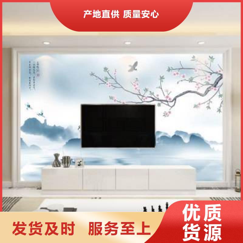 3D打印背景墙吸音板现货充足