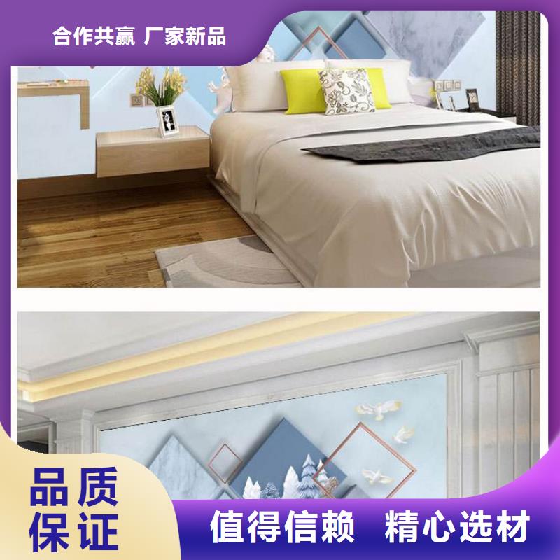 【3D打印背景墙】木饰面应用领域