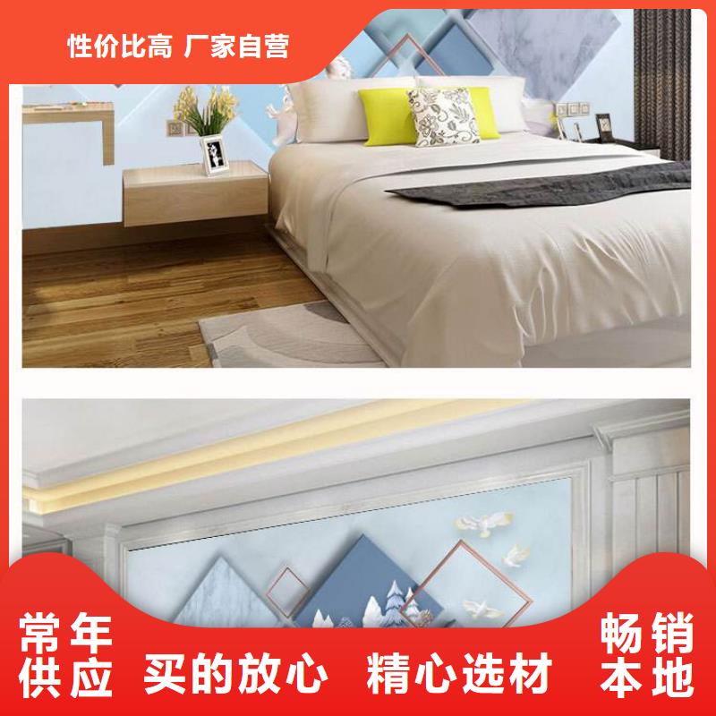 背景墙面吊顶生产技术精湛
