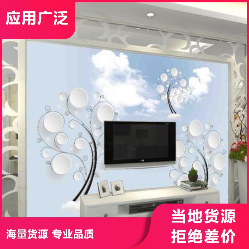 5D打印背景墙正规实体厂家