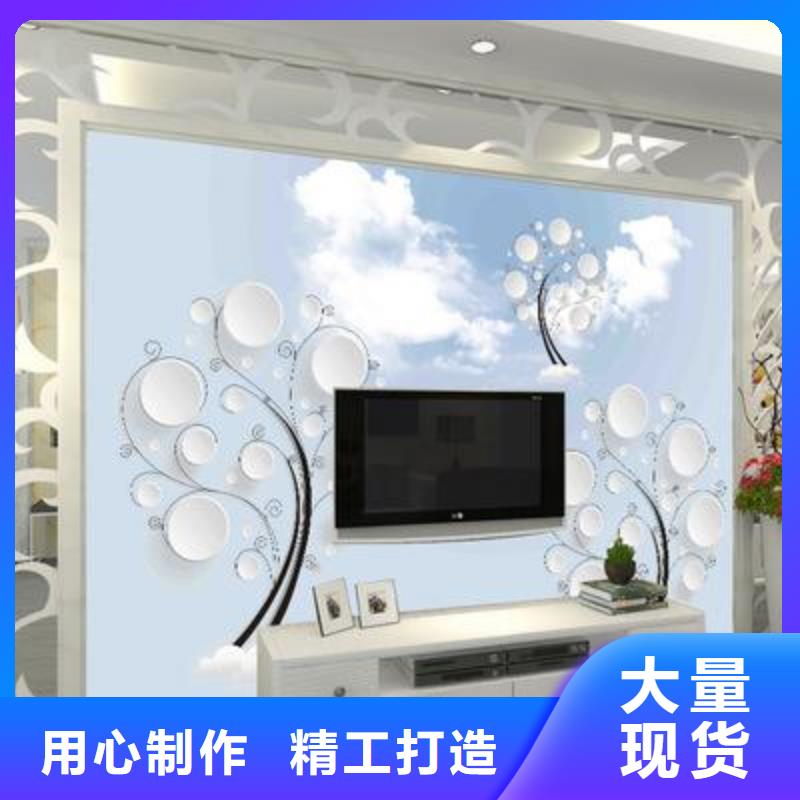 【3D打印背景墙石塑集成墙板厂家十分靠谱】
