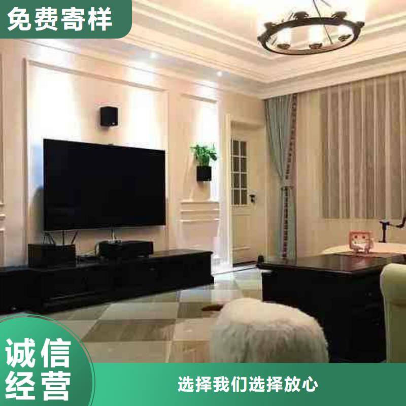 环保背景墙-环保背景墙质优