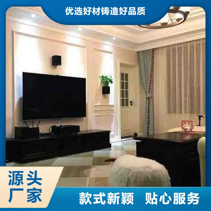 3D打印背景墙墙板品质服务诚信为本