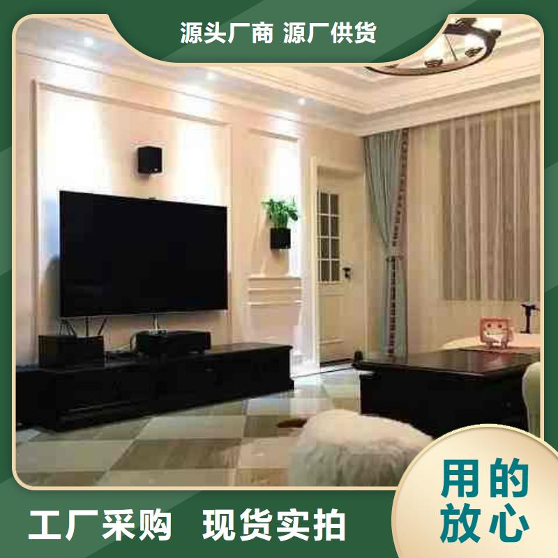 3D打印背景墙-吸音板全品类现货