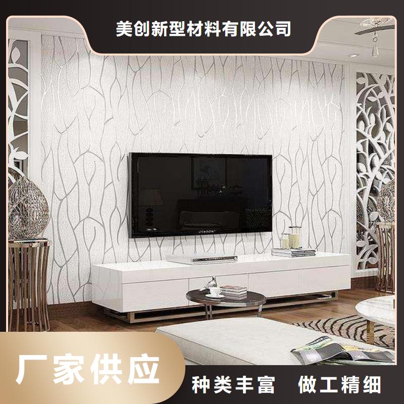 3D打印背景墙生态木长城板闪电发货