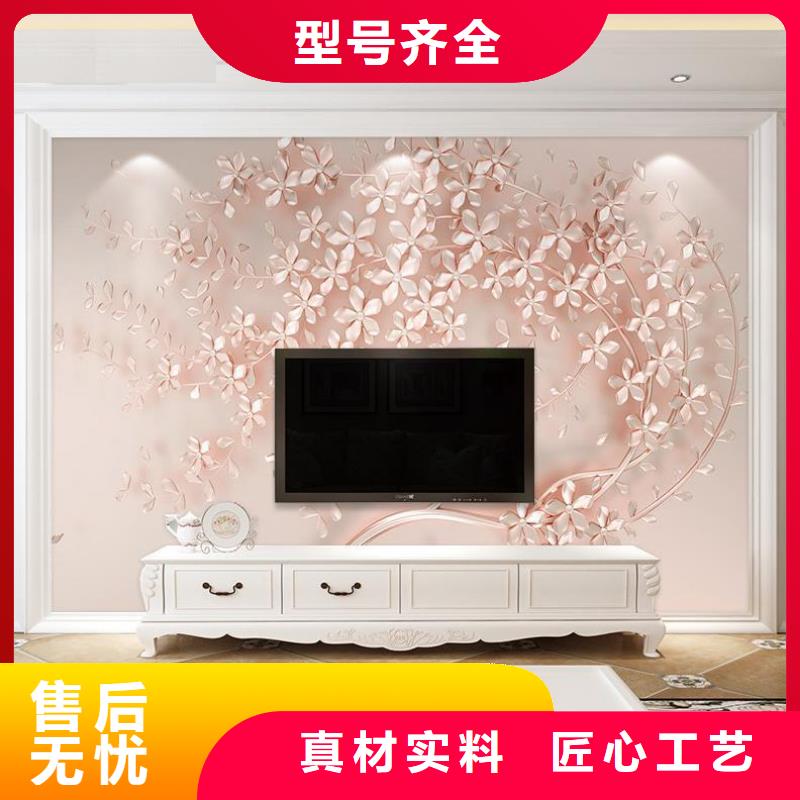 【3D打印背景墙】_生态木长城板精心打造