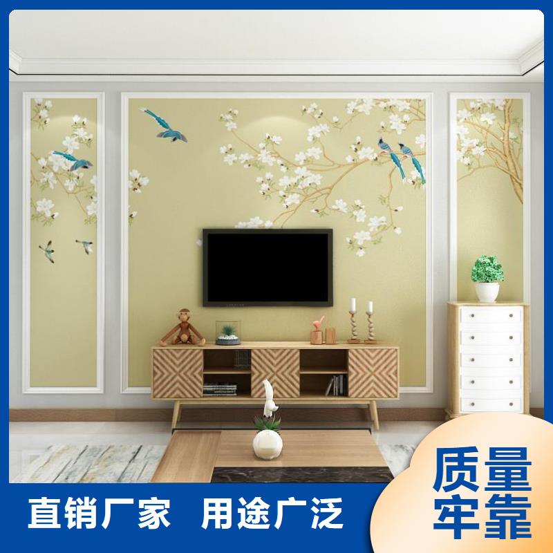 新闻：定做打印画厂家