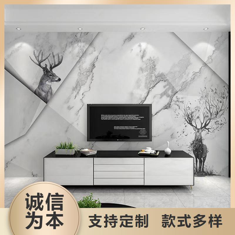 【3D打印背景墙】方木真材实料加工定制