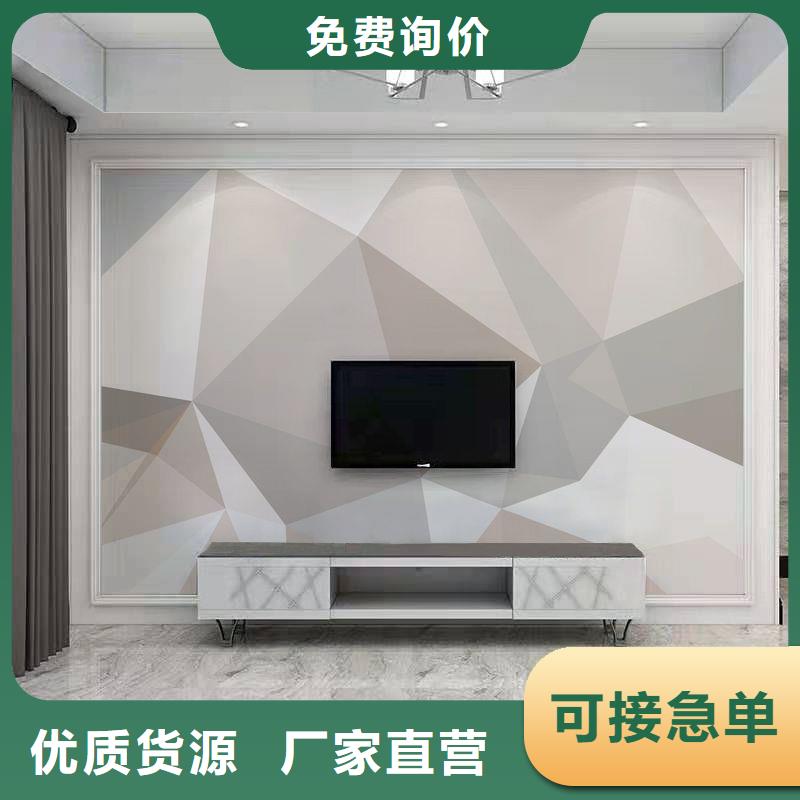 3D打印背景墙孔木木质吸音板核心技术
