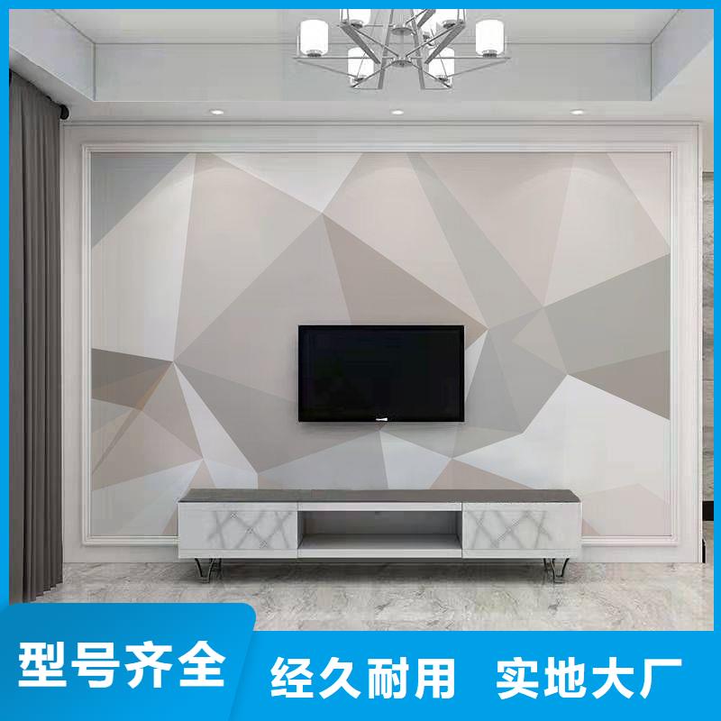 【3D打印背景墙】聚酯纤维吸音板就近发货