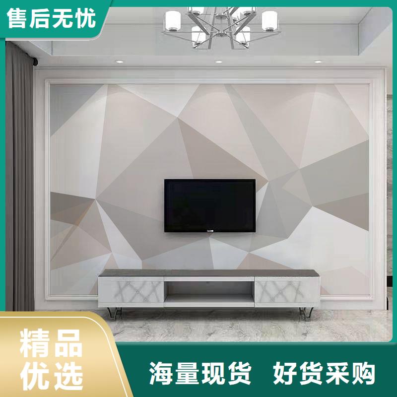 3D打印背景墙-吸音板准时交付