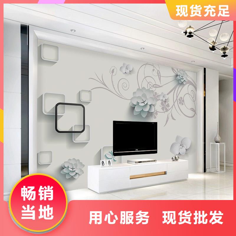 电视墙厂家现货定做