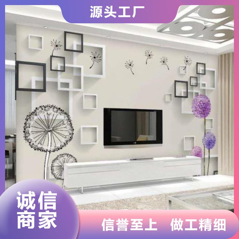 3D打印背景墙户外墙板现货销售
