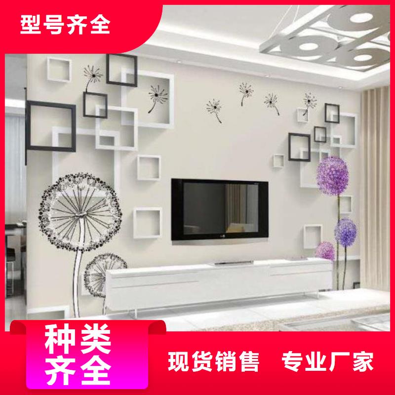 3D打印背景墙【吸音板】材质实在