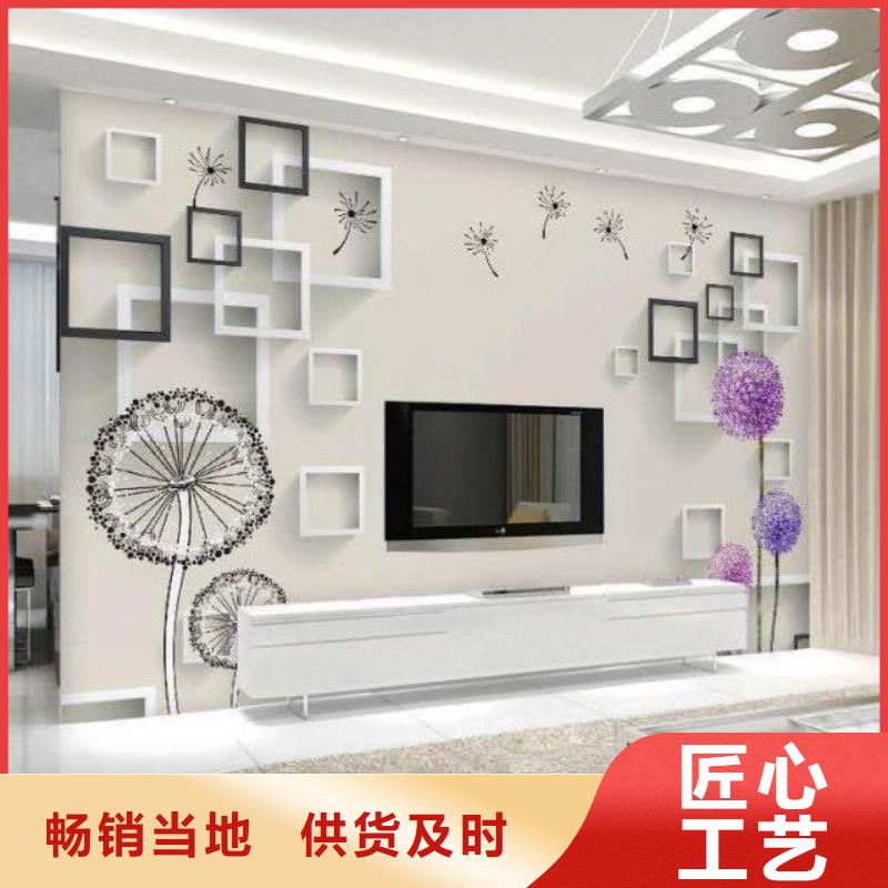 3D打印背景墙_生态木免费获取报价