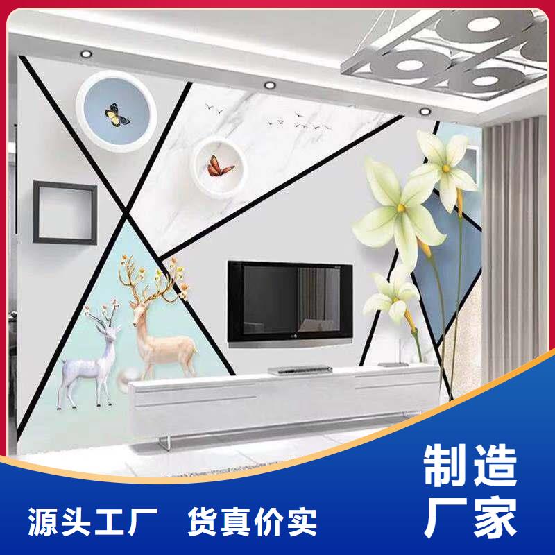 【3D打印背景墙】聚酯纤维吸音板就近发货