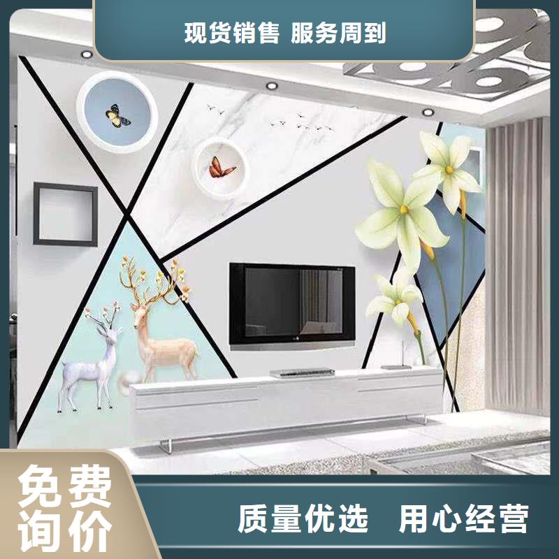 3D打印背景墙天花吊顶按需设计