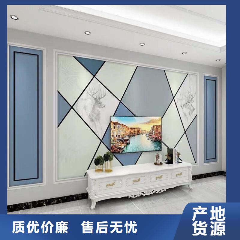 3D打印背景墙生态木长城板闪电发货
