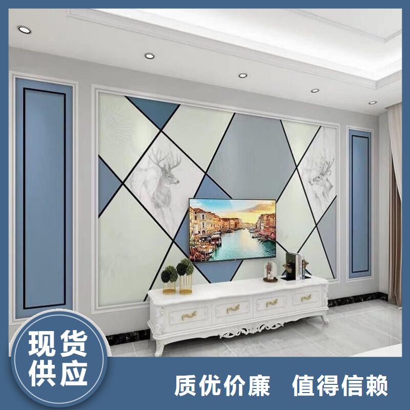 【3D打印背景墙,木饰面检验发货】