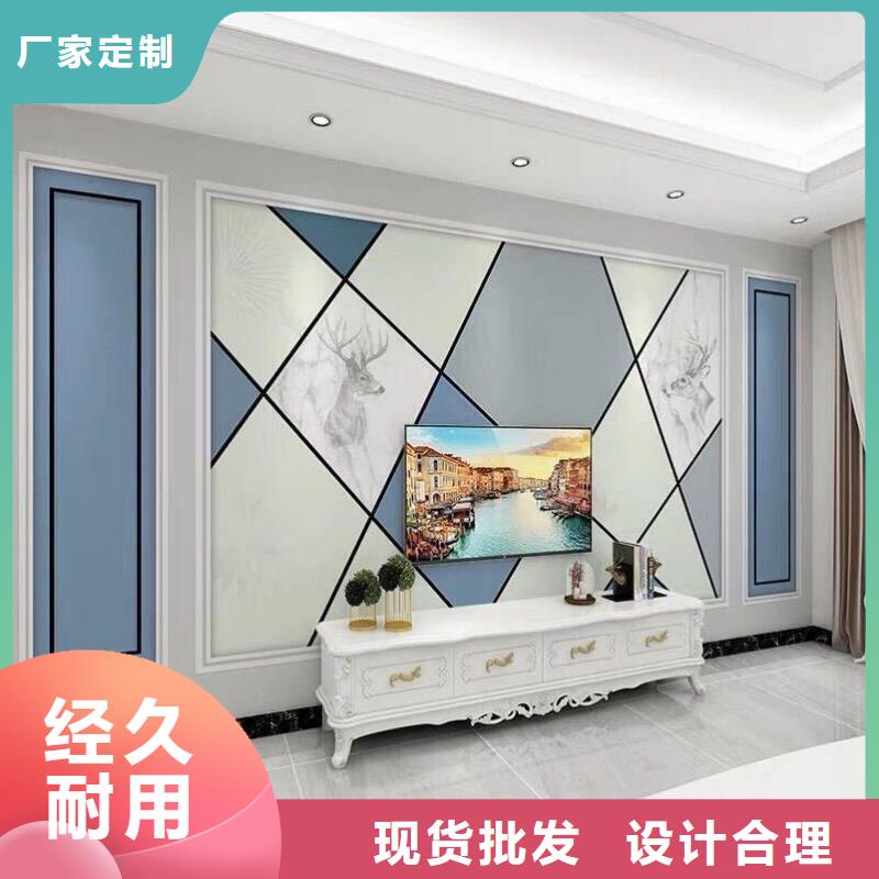 3D打印背景墙-天花吊顶质量层层把关