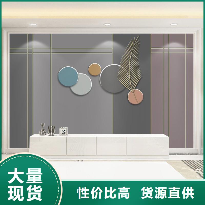 【3D打印背景墙】聚酯纤维吸音板就近发货