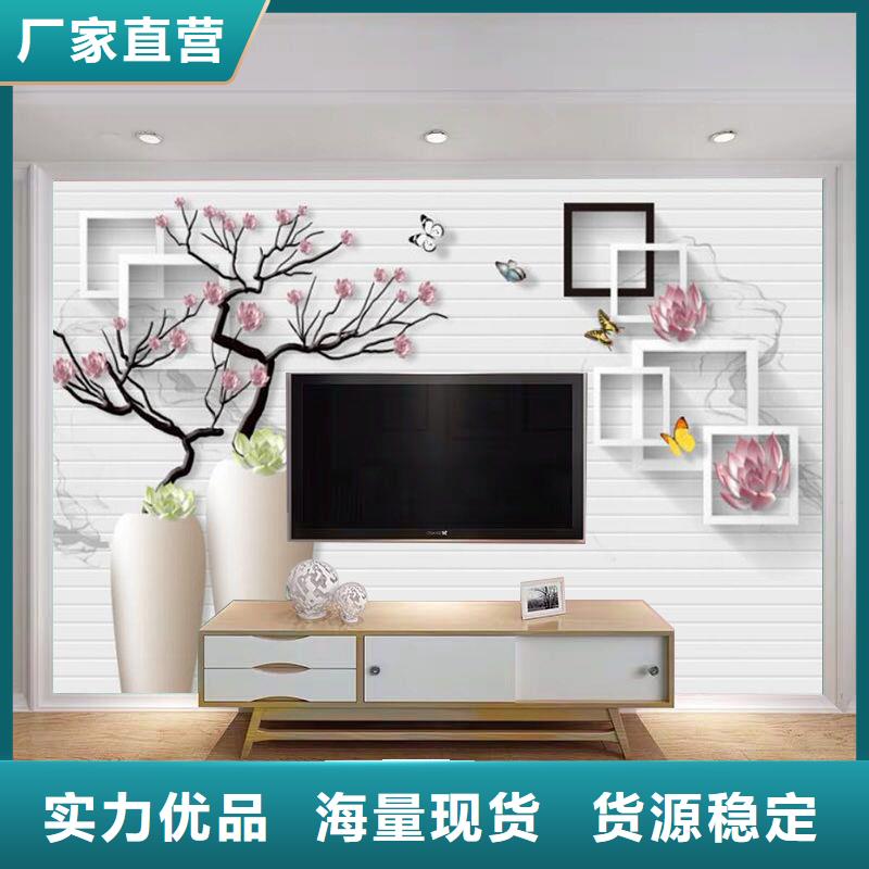 3D打印背景墙-吸音板准时交付