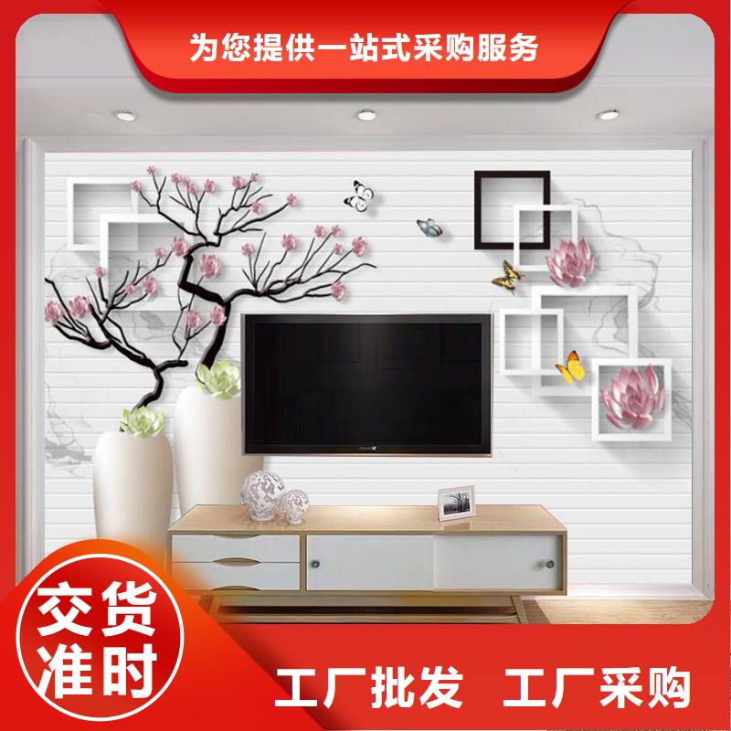 3D打印背景墙,石塑地板质量上乘