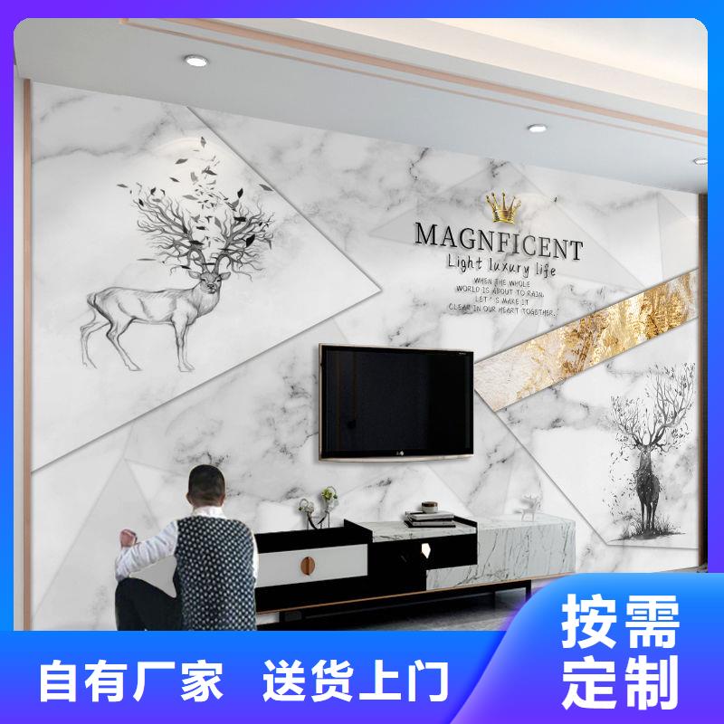 3D打印背景墙墙板品质优选