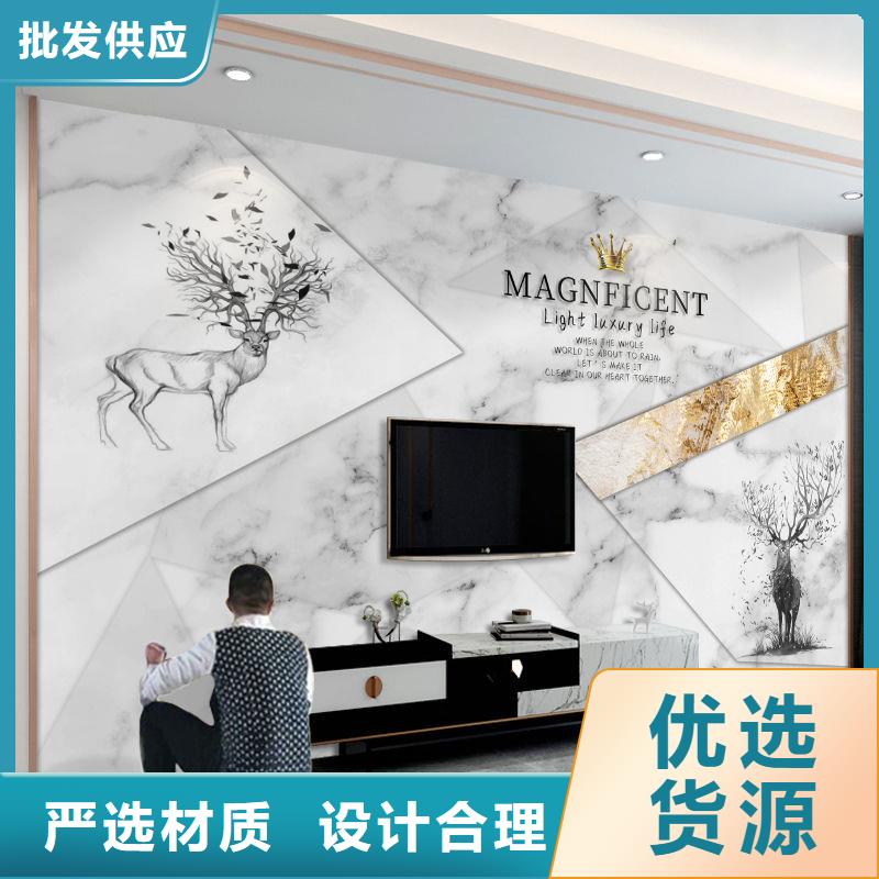 定做环保打印画提供定制