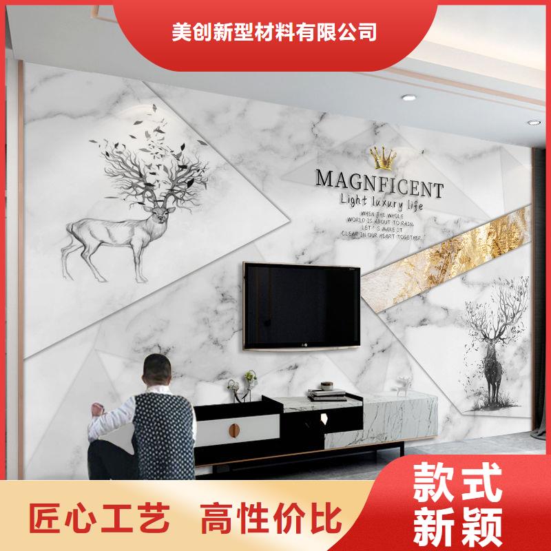 3D打印背景墙方木工厂直供