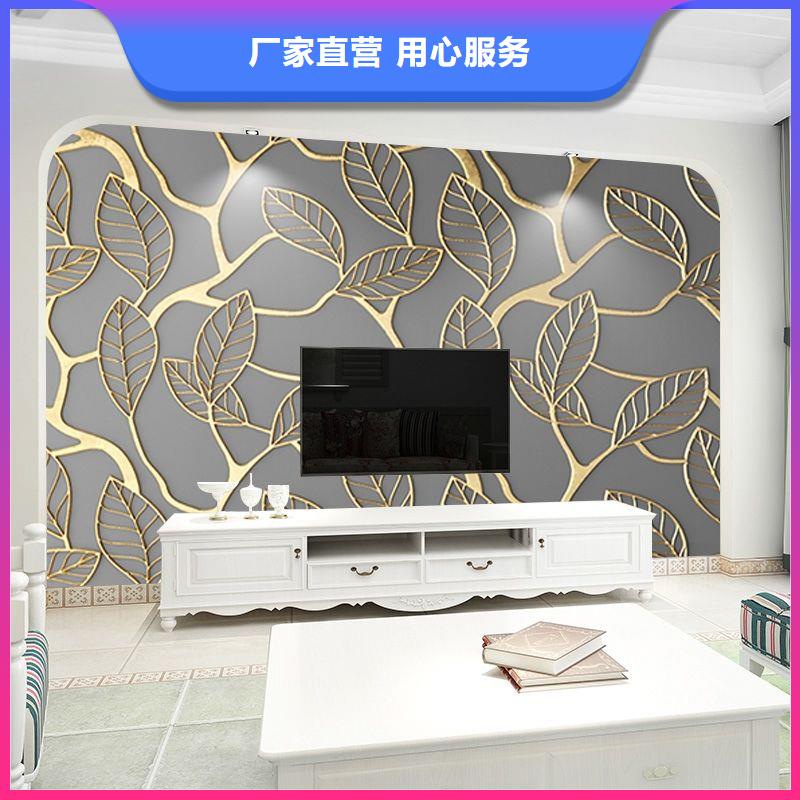 【3D打印背景墙石塑地板精选好货】