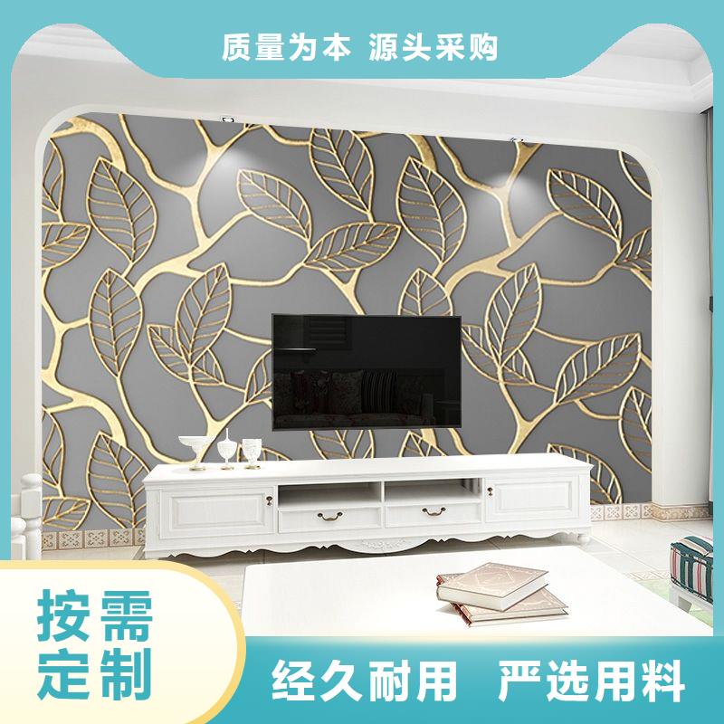 3D打印背景墙竹木纤维集成墙板以质量求生存