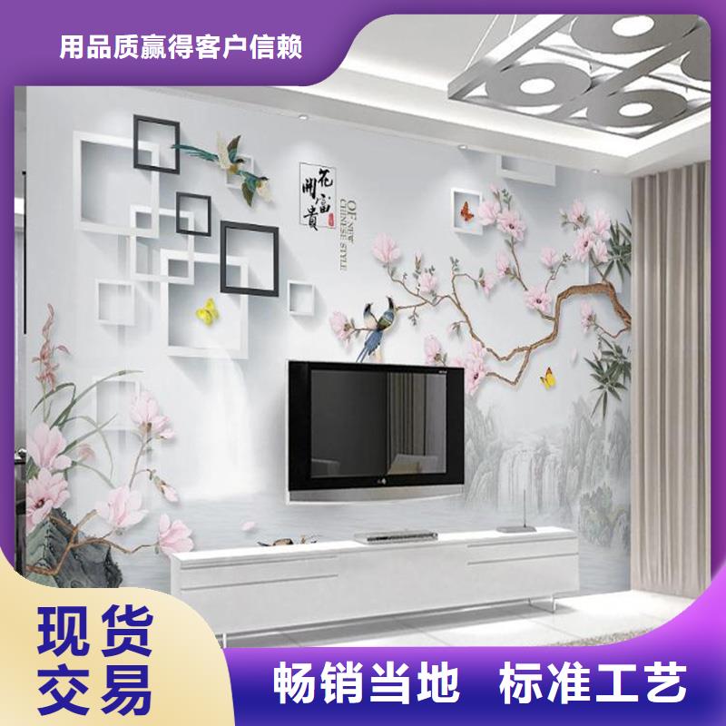 3D打印背景墙_生态木免费获取报价